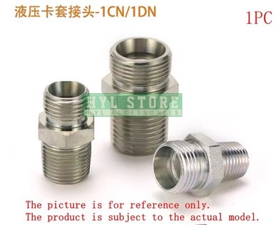 1Pcs New For 74° cone joint 1CN-30-08