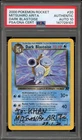 Pokemon Dark Blastoise Team Rocket #20 Mitsuhiro Arita Auto 10 PSA AUTHENTIC