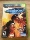 SNK vs. Capcom: SVC Chaos (Xbox, 2003) CIB Tested & Working
