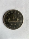 1935 Canadian Silver Dollar Coin