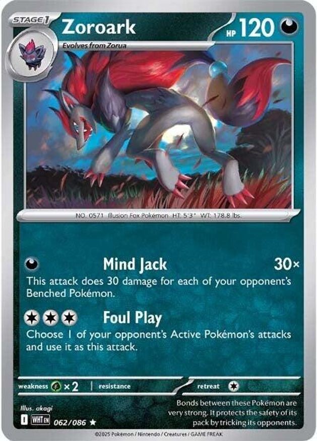 Pokemon Zoroark (62/325) White Flare NM HOLO