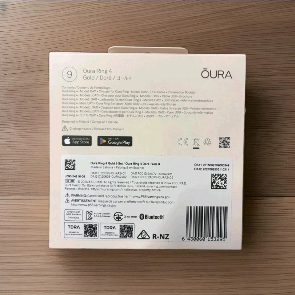 Oura Ring Gen 4 Size 9 GOLD - Image 2 of 2