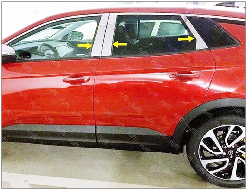 Tapicería de pilar de puerta cromada 6 piezas acero inoxidable para Vauxhall Opel GRANDLAND X 2017 en adelante - Imagen 2 de 7