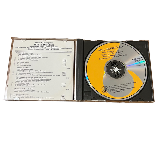 Srul Irving Glick – Music Of Srul Irving Glick Audio CD CBC Records - Picture 6 of 7
