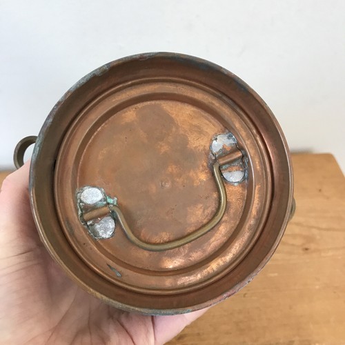 Vtg Antique Ship Anchor Brass Copper Metal Maritime Nautical Lamp Lantern 12.5" - Picture 10 of 10