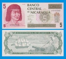 Nicaragua 5 Cordobas P 174 ND 1991 UNC, Ship, Cannon, Perfect UNC !
