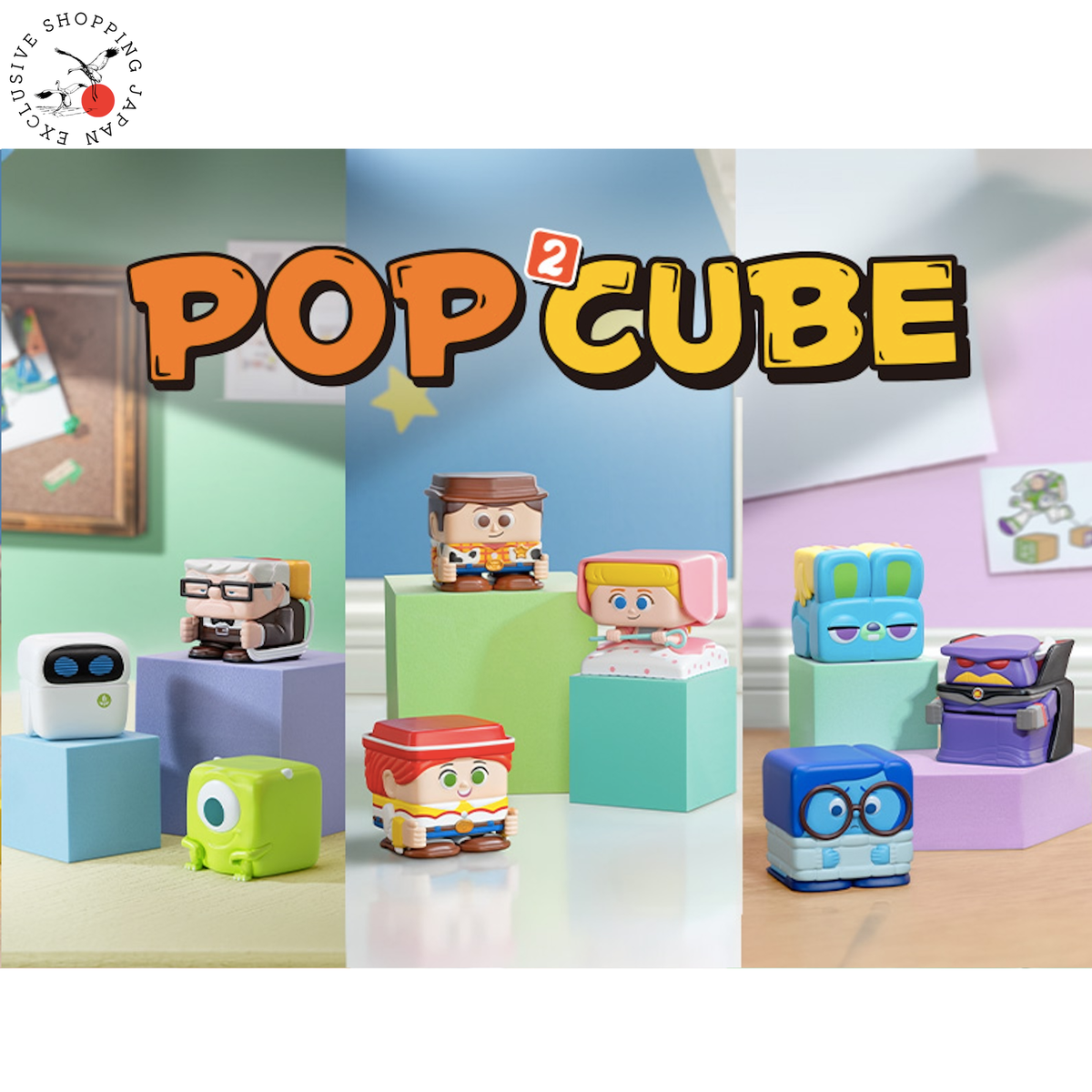 Pop Mart Disney Pixar POP CUBE-2 Series 9 Figures Assorted