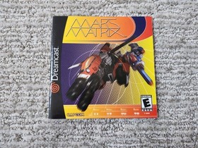 Mars Matrix (Sega Dreamcast, 2001) Complete in box CIB, Nice & Ships FAST!