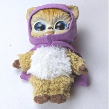 Star Wars Ewok Plush Mattel 8 Inch Tan Purple Hood Collectible HMG59