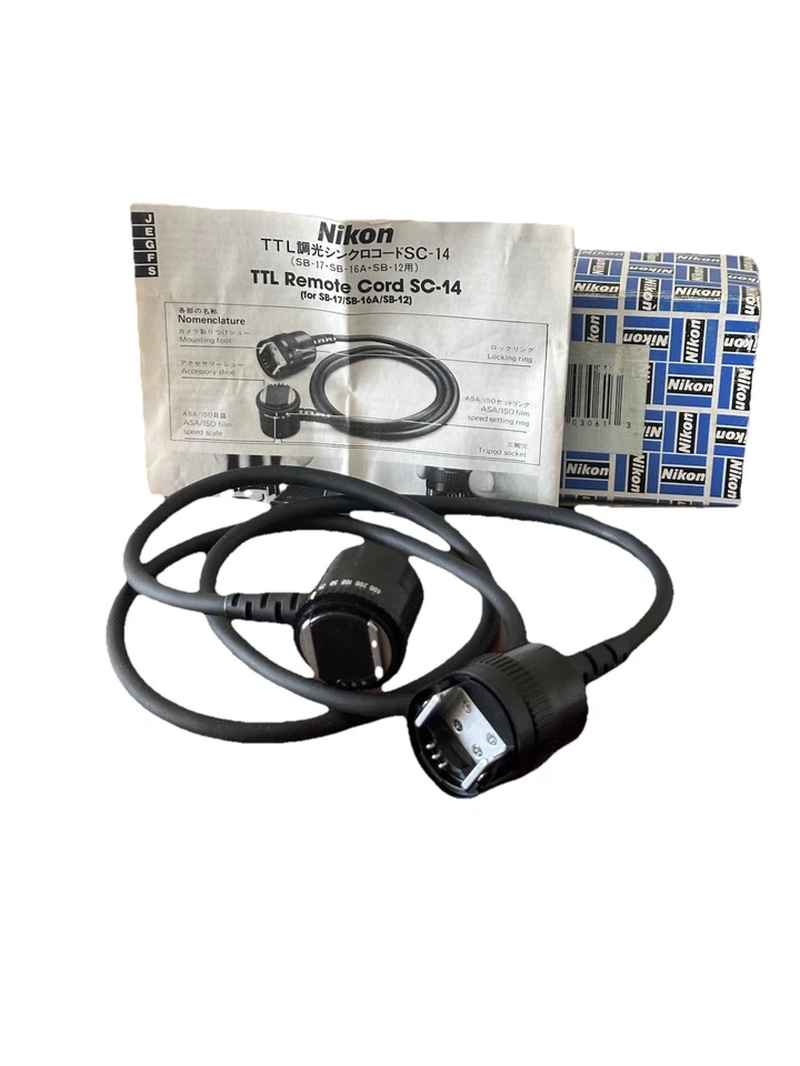 Nikon SC-14 TTL Remote Cord for Nikon F3, F3 HP Cameras Mint Condition Excellent - Image 2 of 3