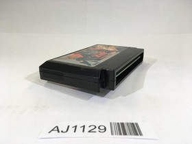 AJ1129 Fist of The North Star Hokuto no Ken III 3 NES Famicom Japan