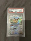 PSA 10 Eevee 125/187 Master Ball Reverse Holo | Pokemon Terastal Festival JP