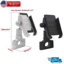 Motorcycle Cell Phone Holder Mount For Harley Davidson Street Glide Touring FLHX