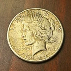 1922 Peace Dollar $1 Business Strike Philadelphia 90% Silver US Coin