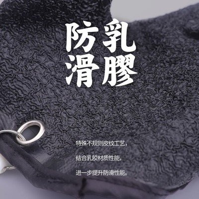 Fishing Gloves Compatible with Belt Loop or Inner Loop Attachment System