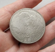 .999 Fine Titanium Round/Coin/Bar, 31.1g Bullion Metal, 1 Troy Oz Moon/Astronomy