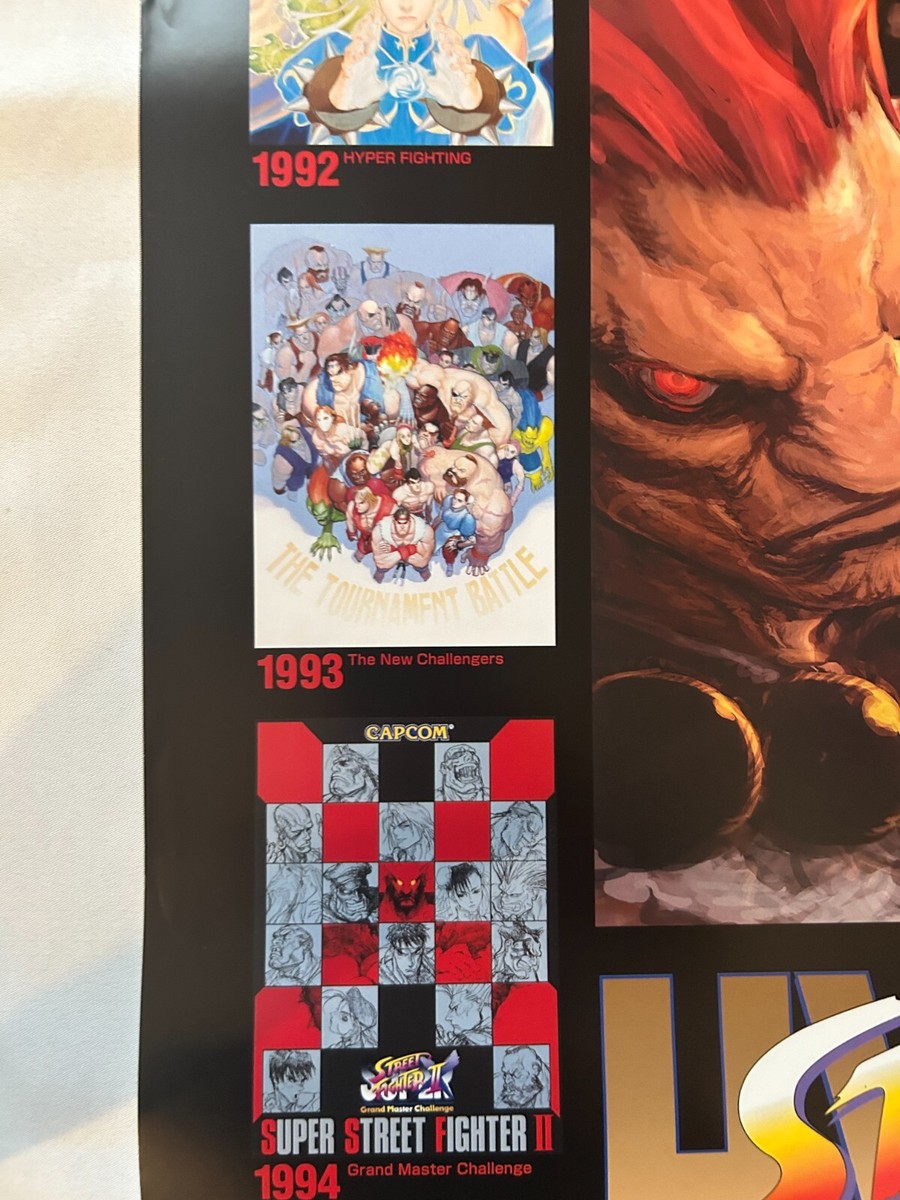 Hyper Street Fighter II The Anniversary Edition Japan Hyper Street Fighter II The Anniversary Edition Japan
