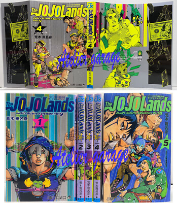 ALL New The JOJOLands JoJos Part 9 Vol.1-5+Limited Book Cover Set