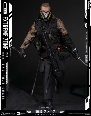 DAMTOYS DAM 1/6 Extremezone Samurai SAKIFUJI Craig EBS001 Action