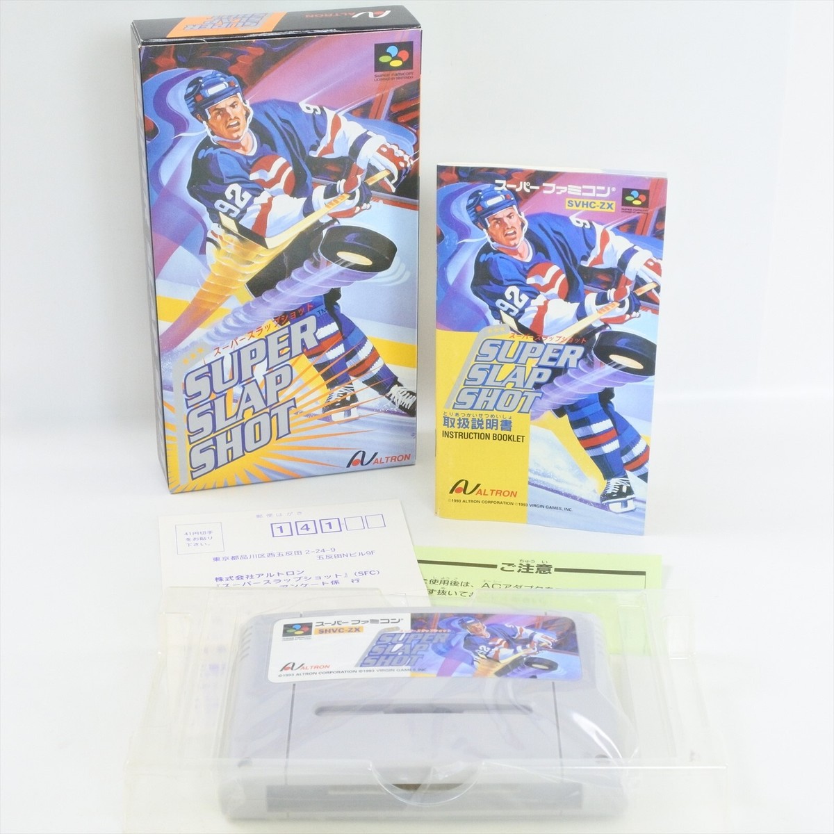 任天堂 switch SUPER SLAP SHOT Super Famicom Nintendo 2316 sf | eBay
