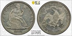 1887 PCGS Genuine - AU Details Seated Liberty Half Dollar