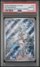 PSA 10 N's Reshiram - (Journey Together Stamped) 167/159