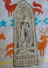 Thai Phra Leela Buddha Votive Plaque-Sukhothai style- Ayutthaya Period