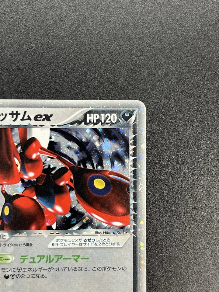 [No Import Duty (US)] Rocket's Scizor ex Holo Team Rocket Returns Pokemon Card - Image 4 of 4