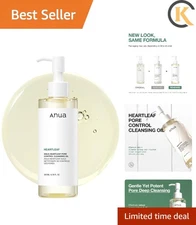 Heartleaf Cleansing Oil - Makeup Blackhead Remover, 6.76 fl oz Luxury Cleanser