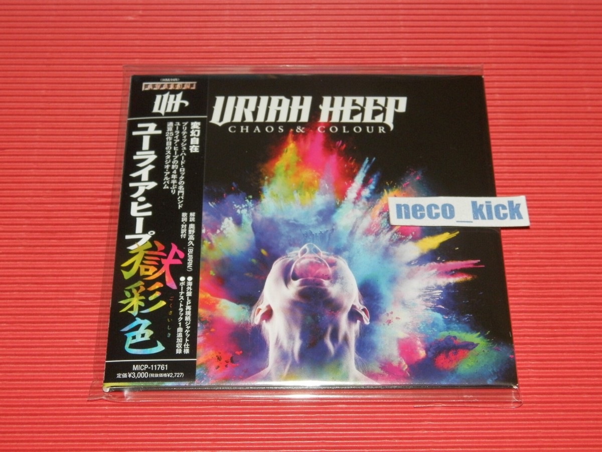 URIAH HEEP CHAOS & COLOUR with Bonus Track 2023 JAPAN MINI LP CD
