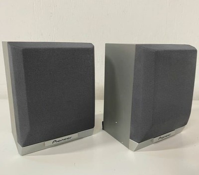pioneer satellite speakers