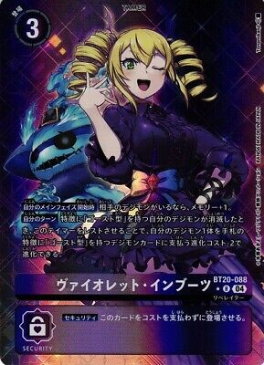 Violet Inboots Alt Art BT20-088 R Over the X Digimon Card Violet Inboots Alt Art BT20-088 R Over the X Digimon Card