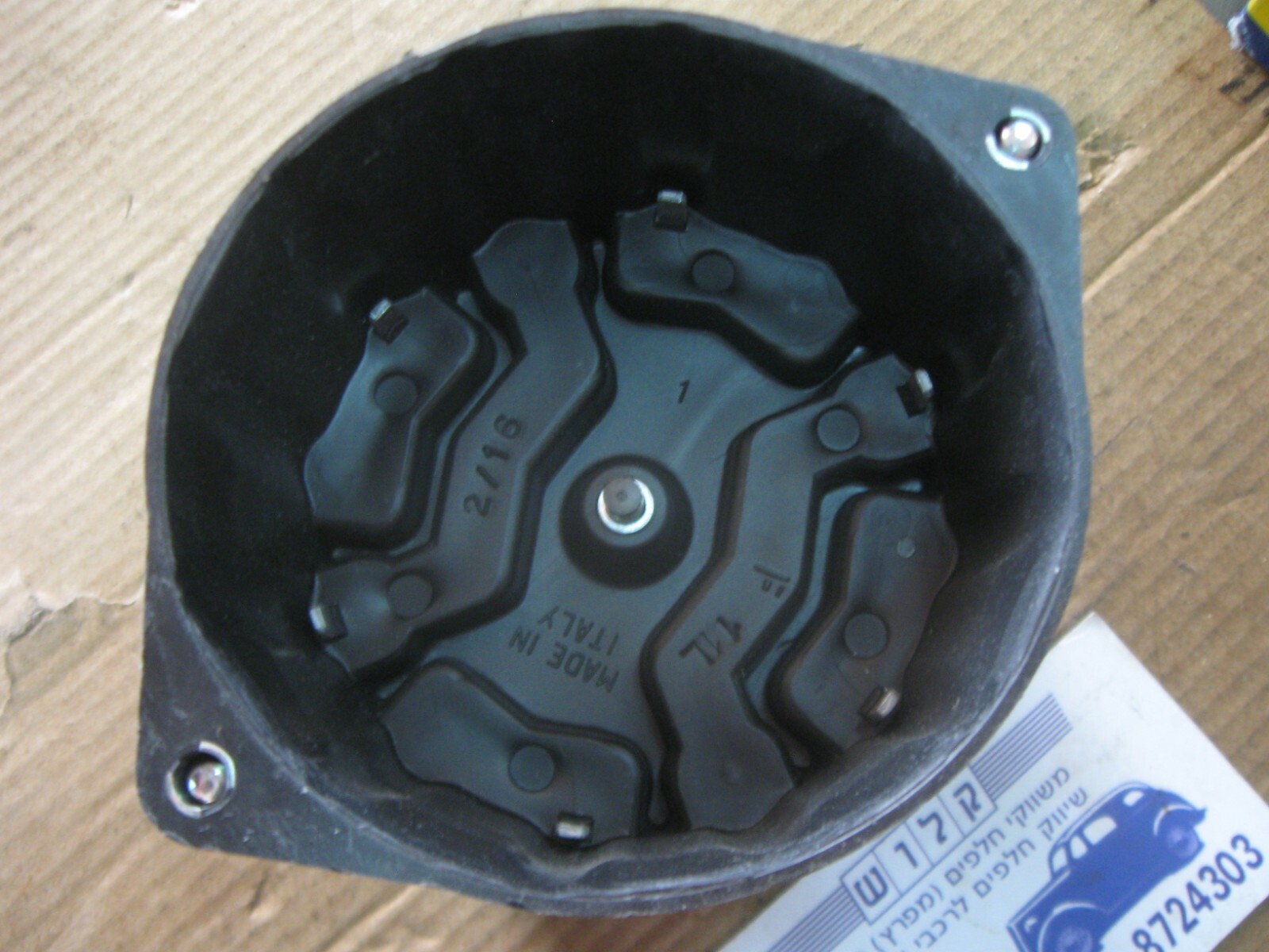 Picture 6 of 11