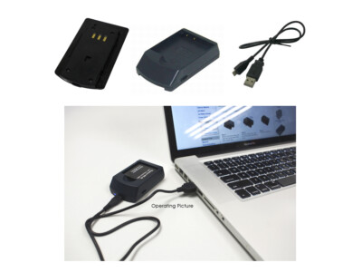 PowerSmart USB Ladegerät für HTC Nike P5520 NIKI160