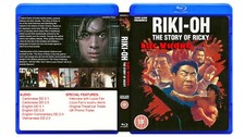 LUC VUONG - Phim Le Hong Kong Blu-Ray - USLT/ English/ Chinese