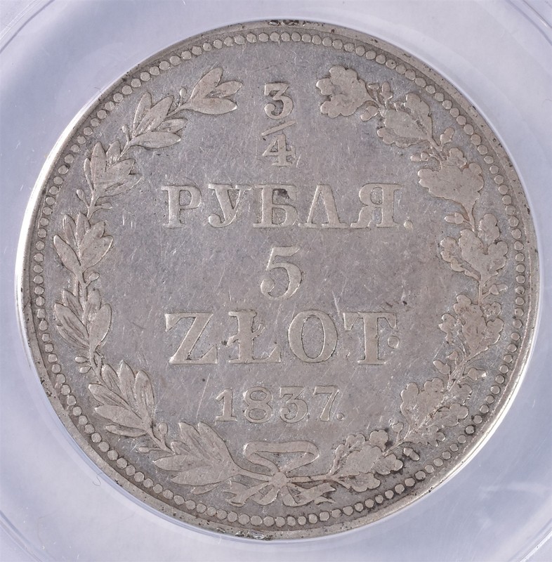 1837 Poland MW 5 Zlotys - ANACS F15 Details 