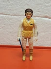 Star Wars 1980 Princess Leia Hoth Fresh Off The Card Feel! All Original Kenner