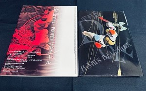 Hans Bellmer Book | eBay