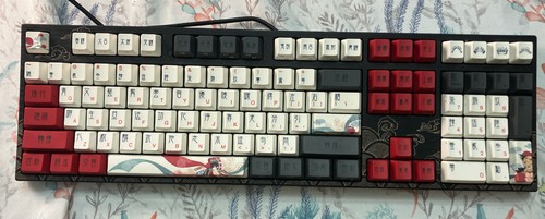 Varmilo VEM108 Chinese/English Keyboard