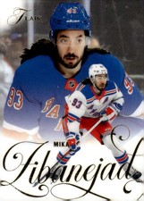 MIKA ZIBANEJAD 2025-26 Flair #84 NHL NY Rangers  ID:166383
