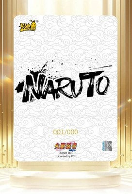 Naruto Kayou Tier 4 Wave 8 Official Cards BP-005 Uchiha Itachi
