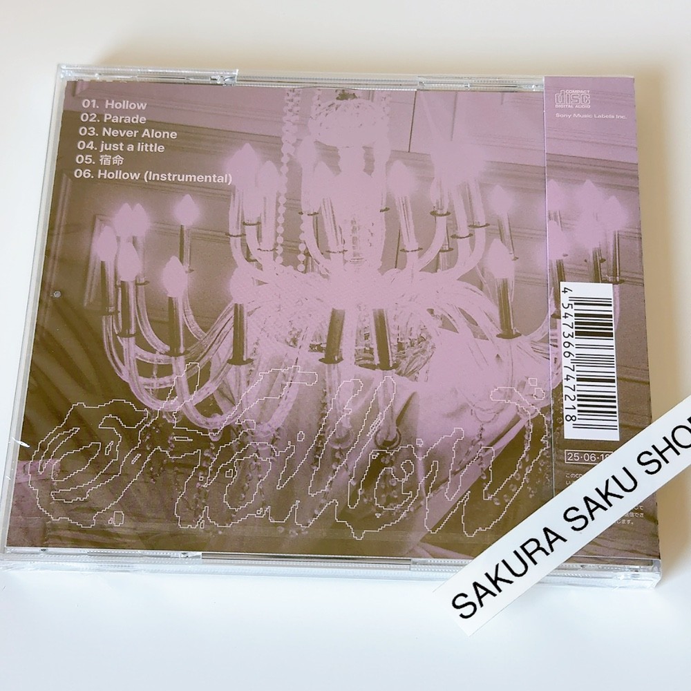 Stray Kids Hollow HAN Ver. FC Limited Edition CD Japan 3rd