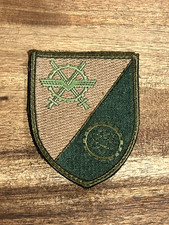 Bundeswehr Patch mit Klett R&uuml;ckseite (35E3)
