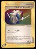 Multi Technical Machine 01 062/128 Expedition Pokemon Japanese US SELLER MP