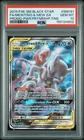 2019 POKEMON SM BLACK STAR PROMO SM191 FULL ART/MEWTWO & MEW GX PSA 10