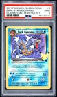 2021 POKEMON CELEBRATIONS CLASSIC COLLECTION #8 DARK GYARADOS-HOLO PSA 9
