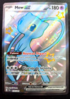 Carte Pokémon Mew Ex 216/091 Shiny Destinées de Paldéa Alternative Display ETB