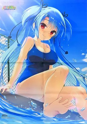 Wandteppich [Einzelartikel] Aoi Sonohara Original B2 Wandteppich ''PC Software...