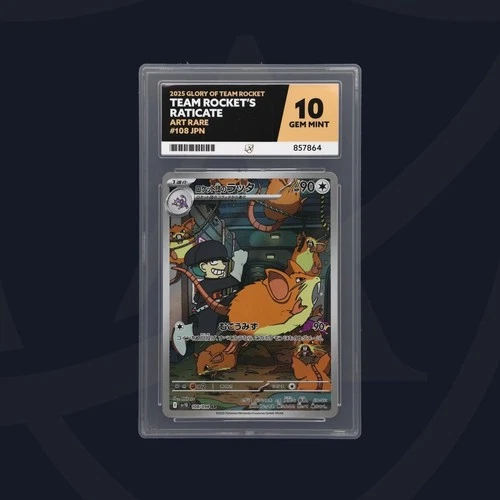 Pokemon ACE 10 GEM MINT Team Rockets Raticate Art Rare 108/098 JPN 2025