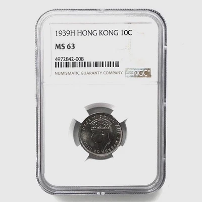 1939H Hong Kong 10 Cents SILVER Coin - NGC MS 63 | eBay